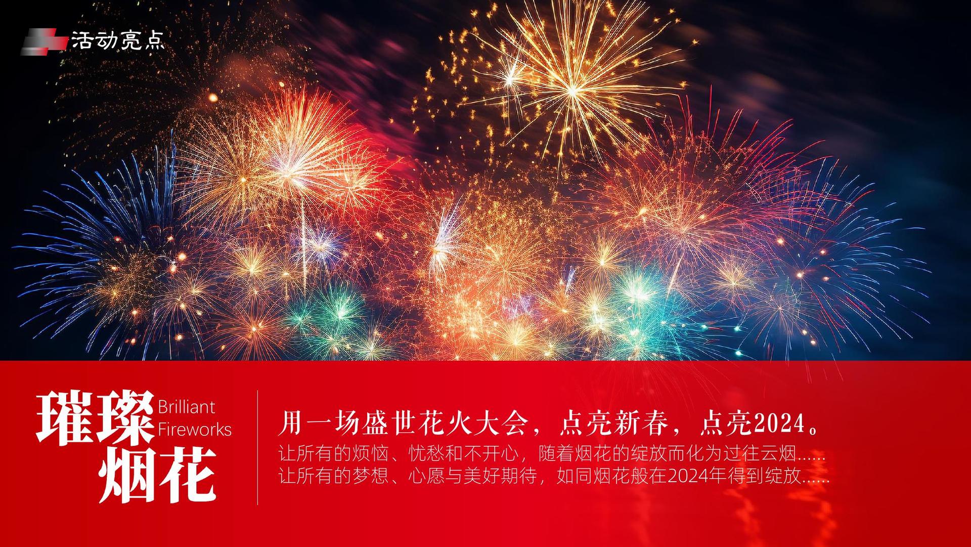 欧诺影业文化完成重点文化项目阶段性成果发布
